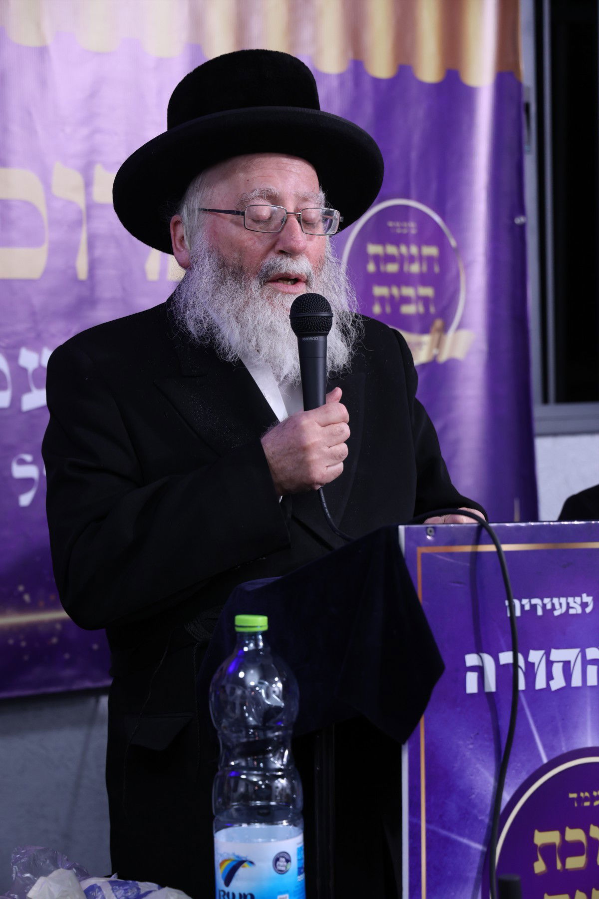 מעמד חנוכת הבית לישיבת 'אור התורה' בעיר ביתר