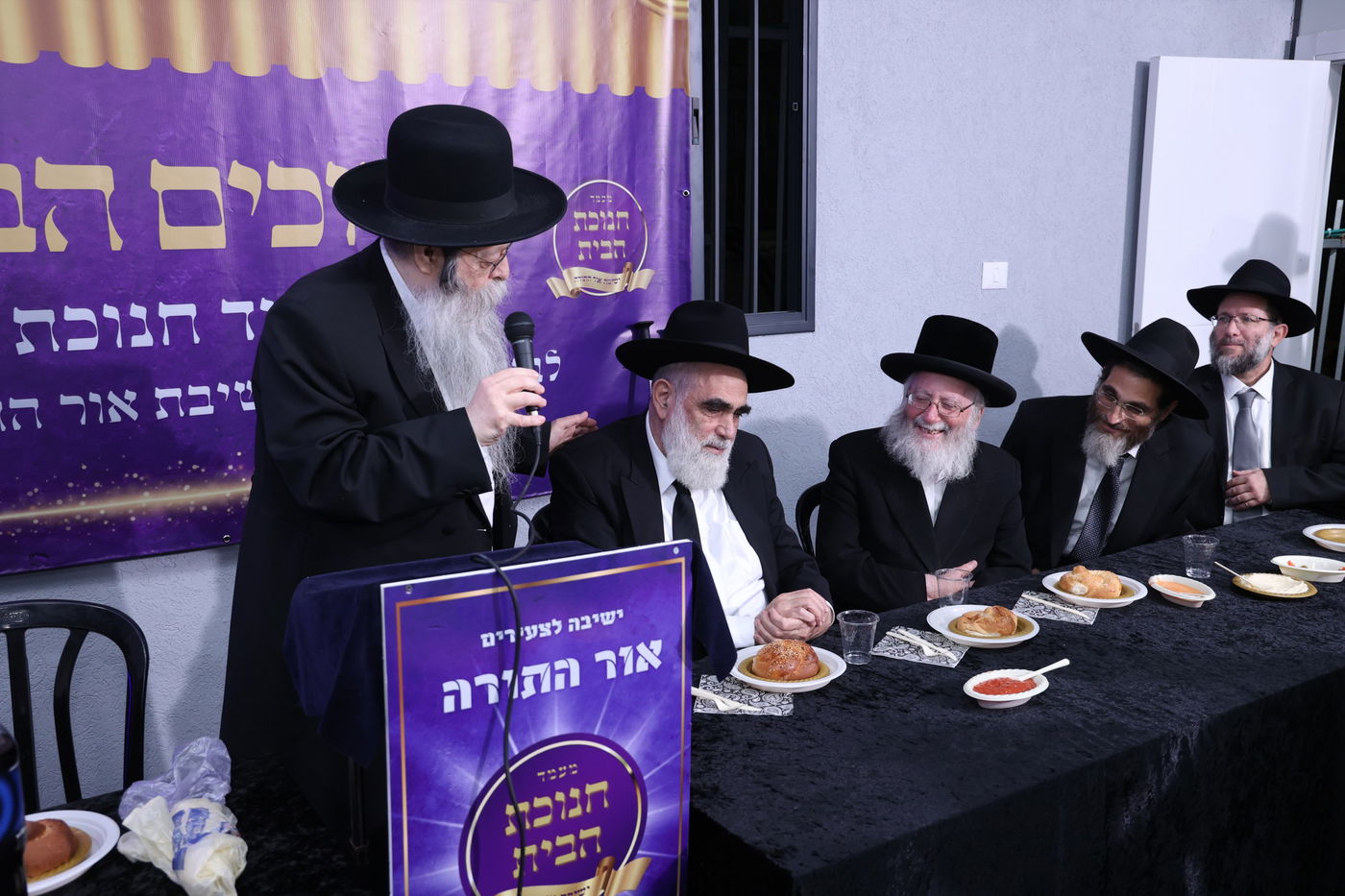 מעמד חנוכת הבית לישיבת 'אור התורה' בעיר ביתר