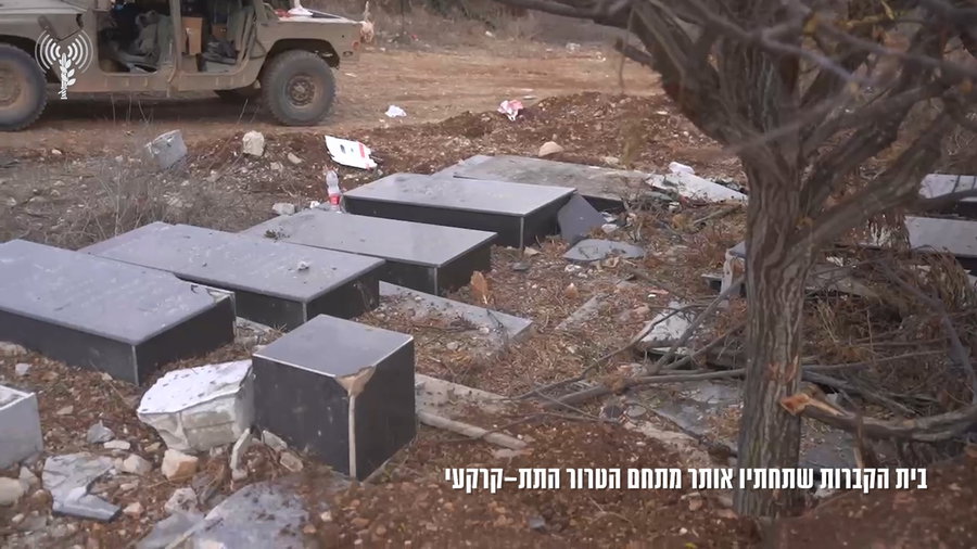 צפו: כך נראה מתחם הטרור התת-קרקעי בתוך בית הקברות
