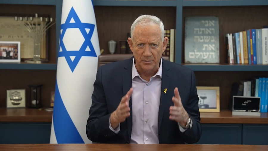גנץ, היום