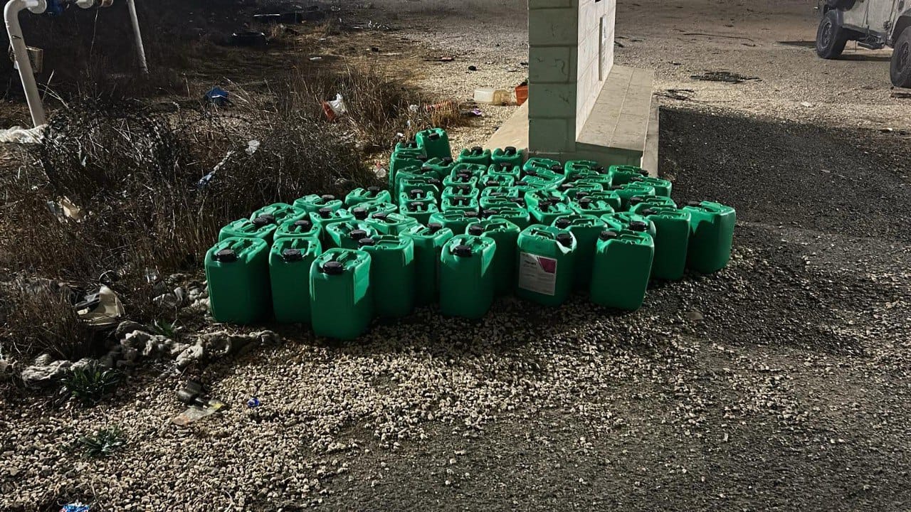 אמל"ח שנתפס באיו"ש