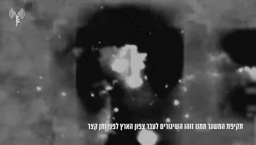 תיעוד מתקיפת המשגר לפני זמן קצר