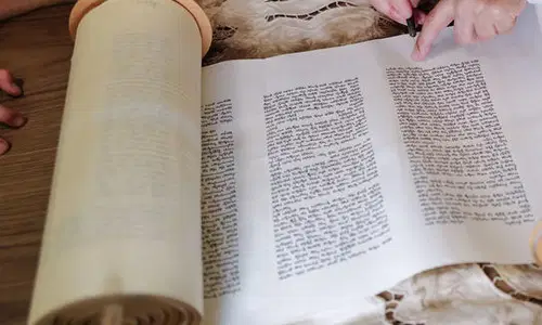 ספר תורה