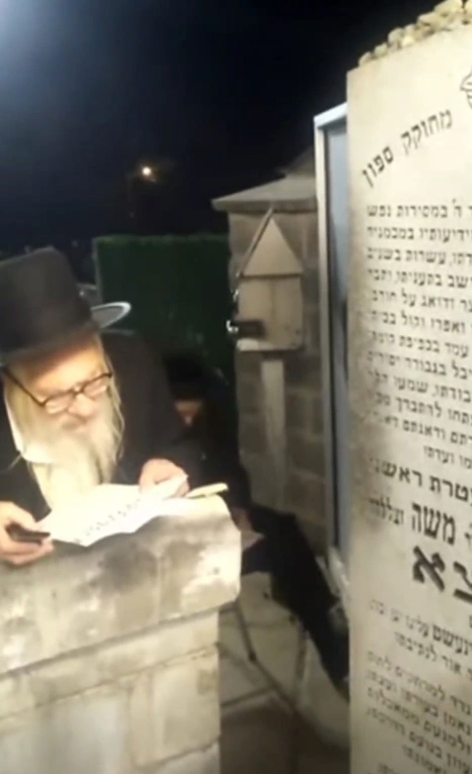 "תדאג שטראמפ ירום הודו ינצח" | התחינה המתוקה שהתקבלה