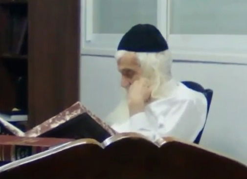 הגר"א דויטש, היום