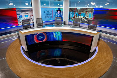 המשתתפים שיתקבלו לתכנית ימצאו את עצמם בעולם שונה לחלוטין ממה שהכירו