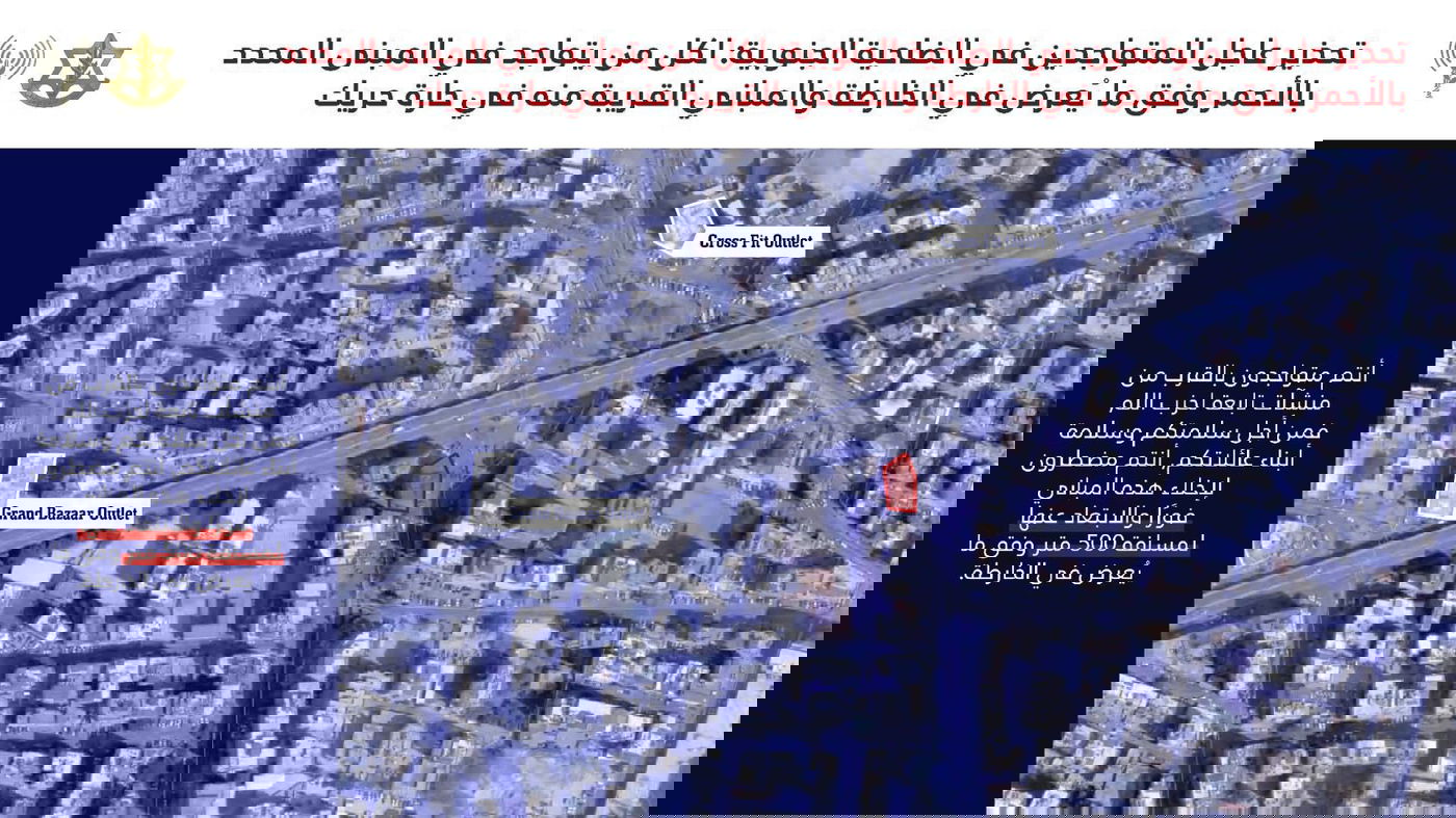 2 נרצחים מפגיעה בנהריה | 3 רקטות נורו למרכז | חשש לחדירת כטב"מ במצפה רמון 