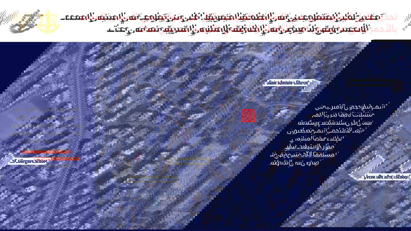 2 נרצחים מפגיעה בנהריה | 3 רקטות נורו למרכז | חשש לחדירת כטב"מ במצפה רמון 