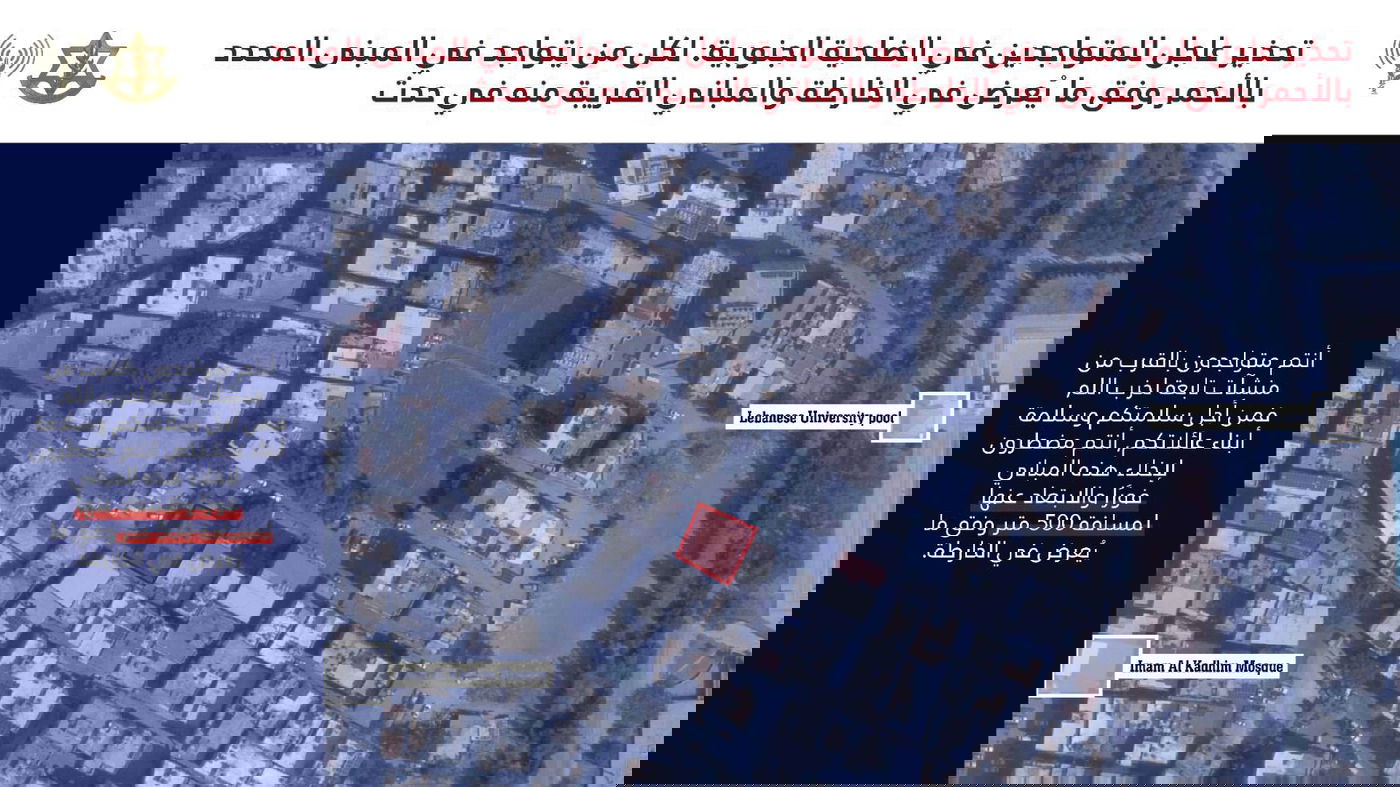 2 נרצחים מפגיעה בנהריה | 3 רקטות נורו למרכז | חשש לחדירת כטב"מ במצפה רמון 