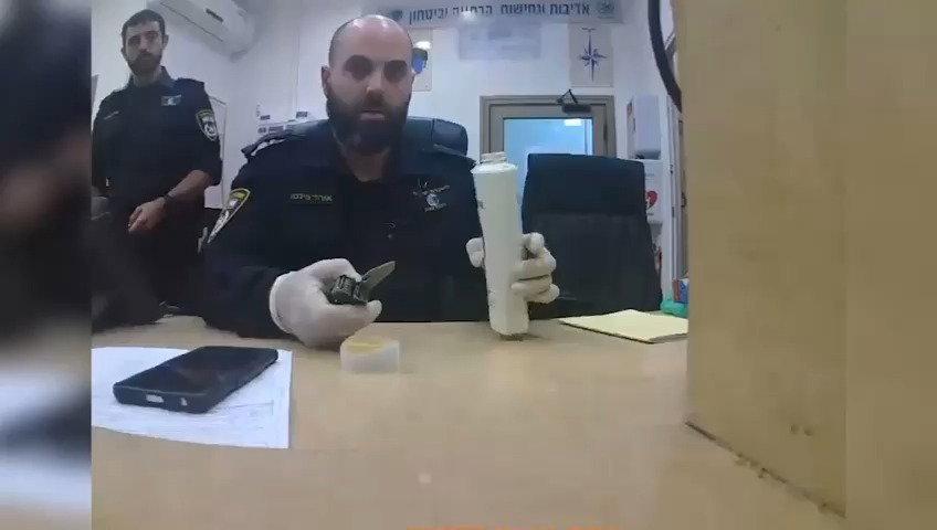 צפו בחשיפת הסמים בשמפו