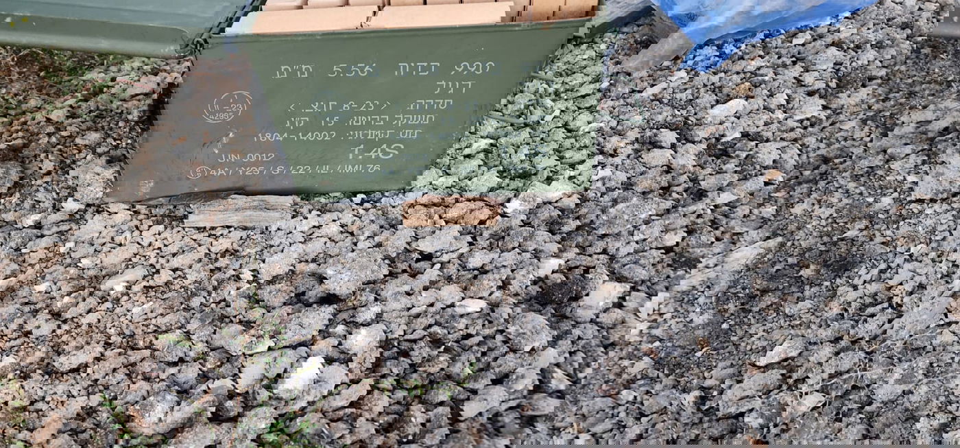 כך המסתערבים עצרו חשוד בהחזקת אמצעי לחימה | צפו