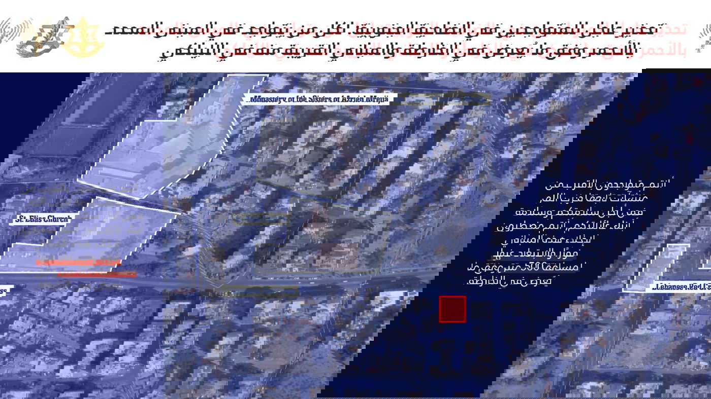 2 נרצחים מפגיעה בנהריה | 3 רקטות נורו למרכז | חשש לחדירת כטב"מ במצפה רמון 