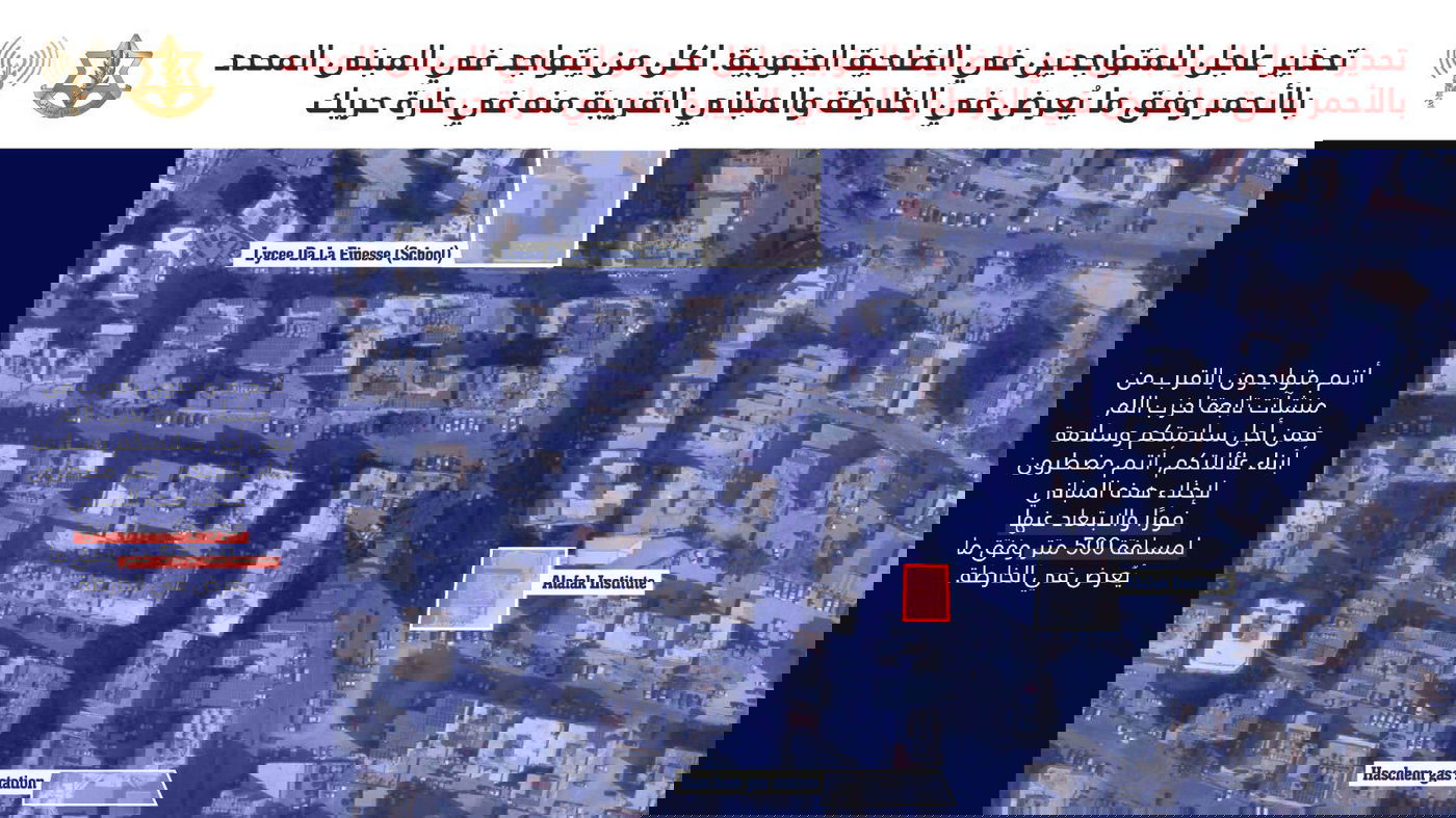 2 נרצחים מפגיעה בנהריה | 3 רקטות נורו למרכז | חשש לחדירת כטב"מ במצפה רמון 