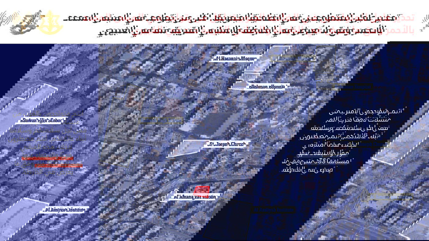 2 נרצחים מפגיעה בנהריה | 3 רקטות נורו למרכז | חשש לחדירת כטב"מ במצפה רמון 