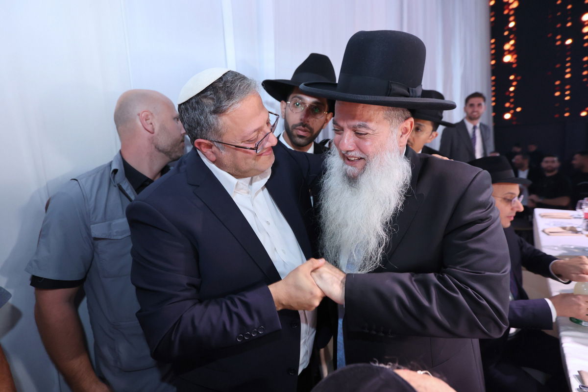 שמחת נישואי בת הגאון רבי יגאל כהן 