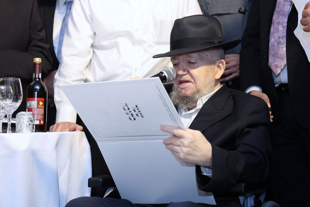 שמחת נישואי בת הגאון רבי יגאל כהן 