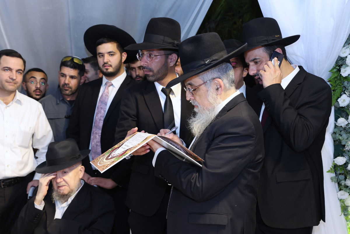 שמחת נישואי בת הגאון רבי יגאל כהן 