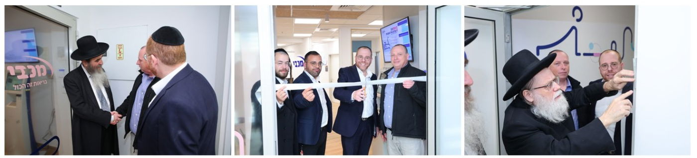 מעמד חנוכת הבית וקביעת מזוזות לטיפת חלב של מכבי באלעד