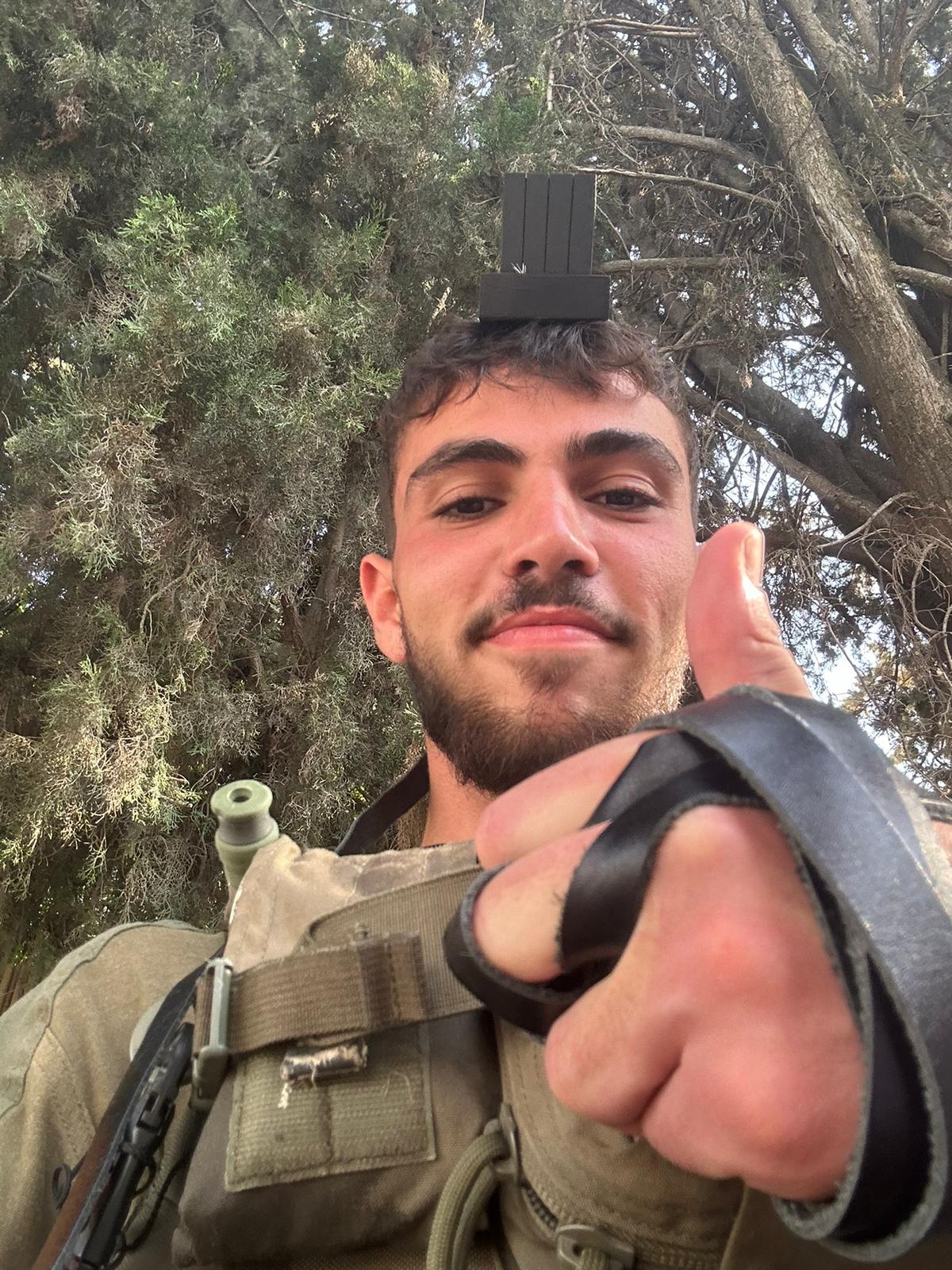 סמ״ר נווה יאיר אסולין הי"ד