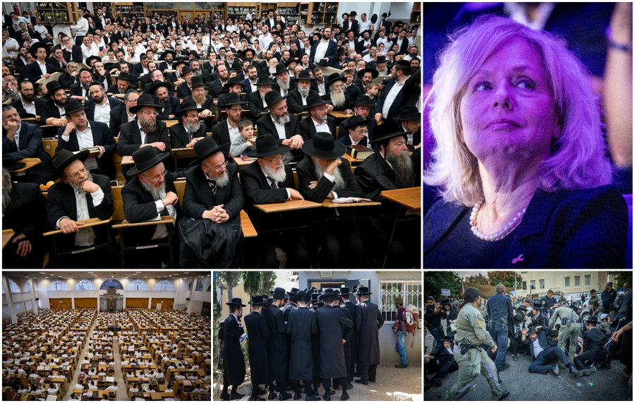 היועמ"שית, היכל ישיבת מיר, היכל ישיבת חברון, חרדים בלשכת גיוס