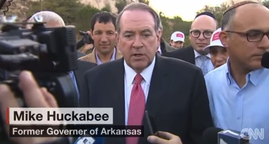 האקבי ביו"ש תחת ממשל טראמפ, במשלחת עם OJC והיו"ר דובי הוניג