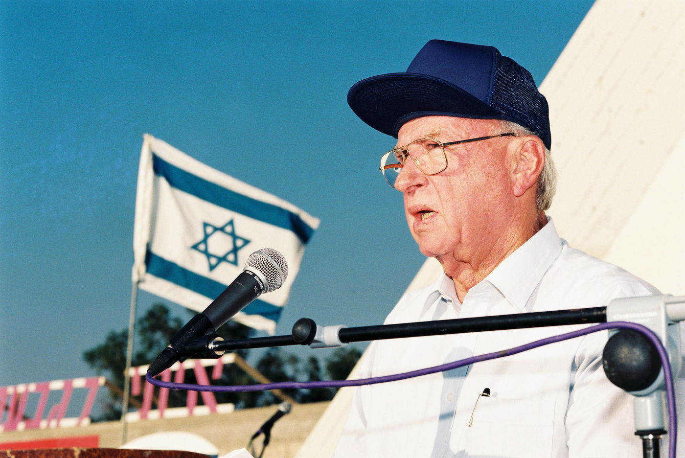 תמונות של יצחק רבין במהלך השנים