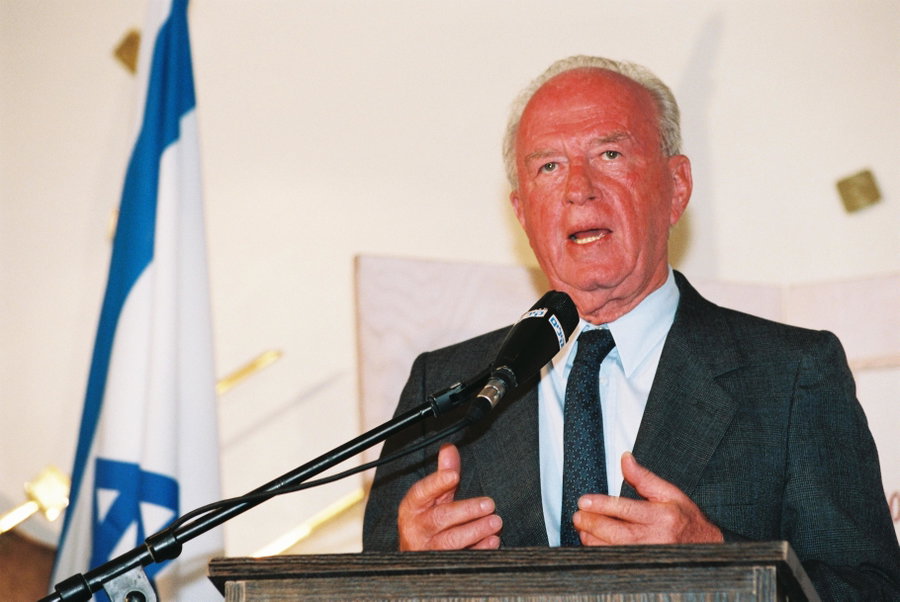 האזינו להקלטה של יצחק רבין