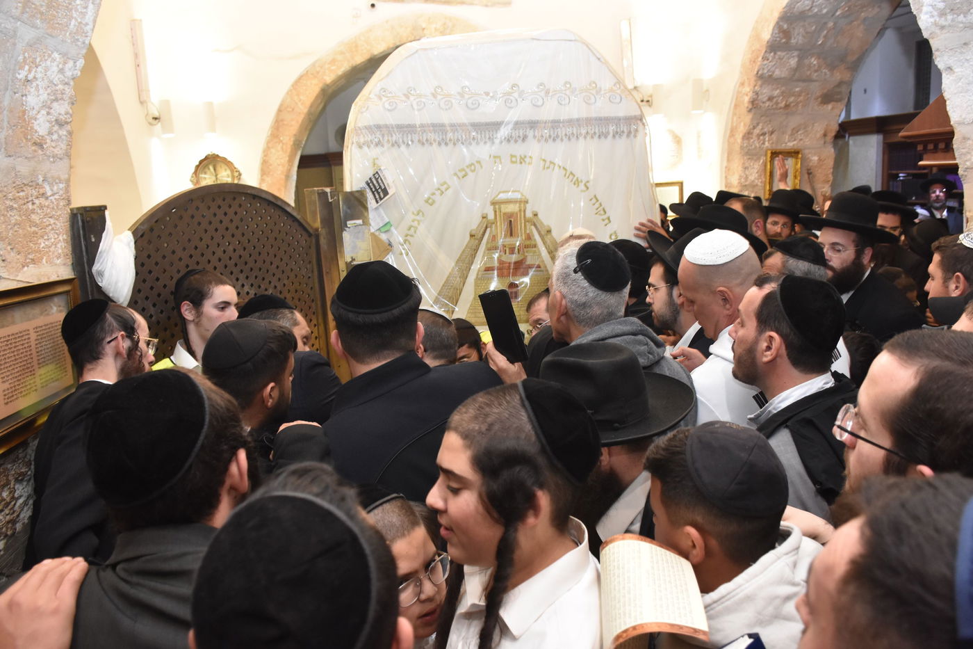 הילולת רחל אמנו ע"ה