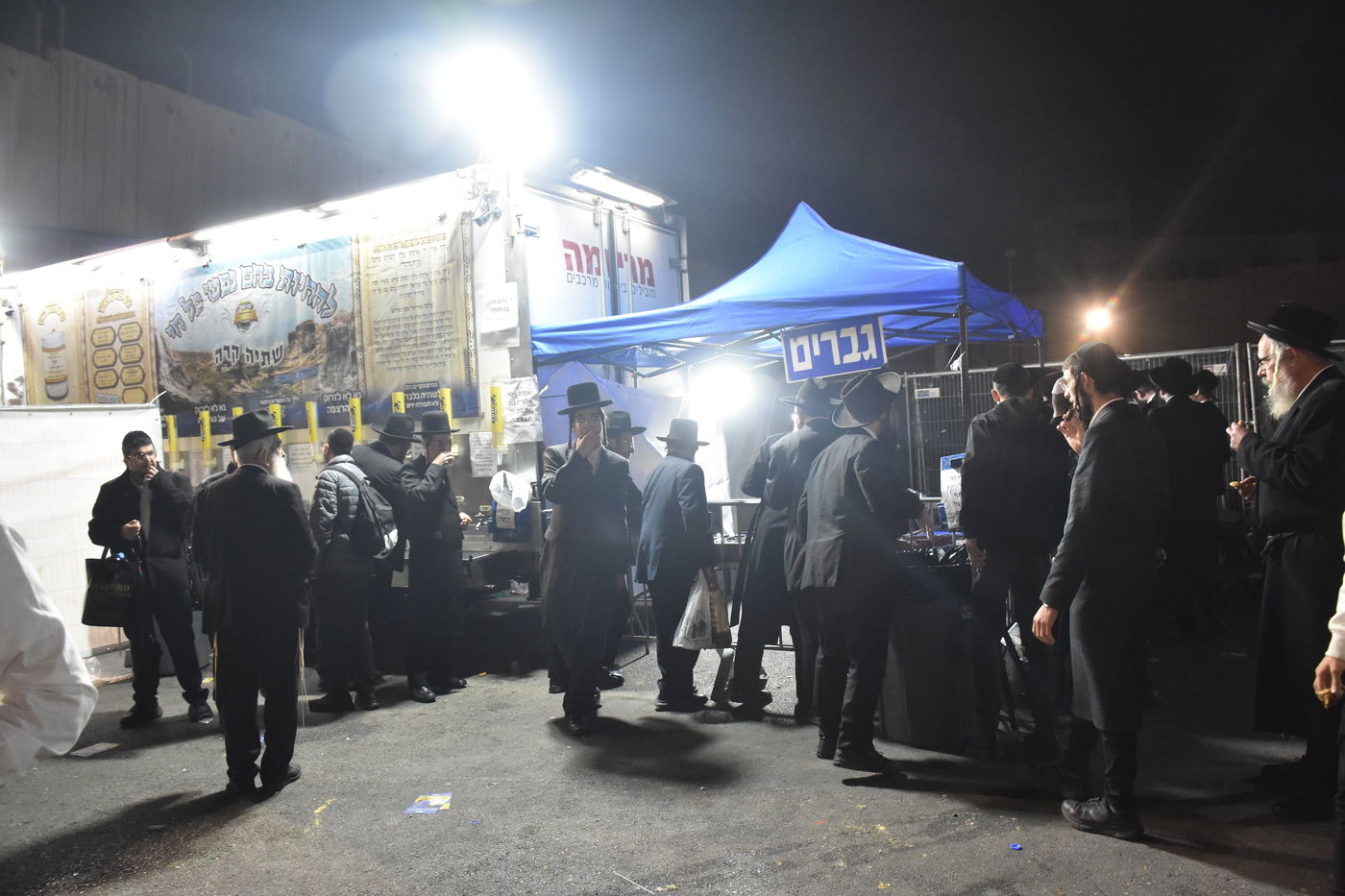 הילולת רחל אמנו ע"ה