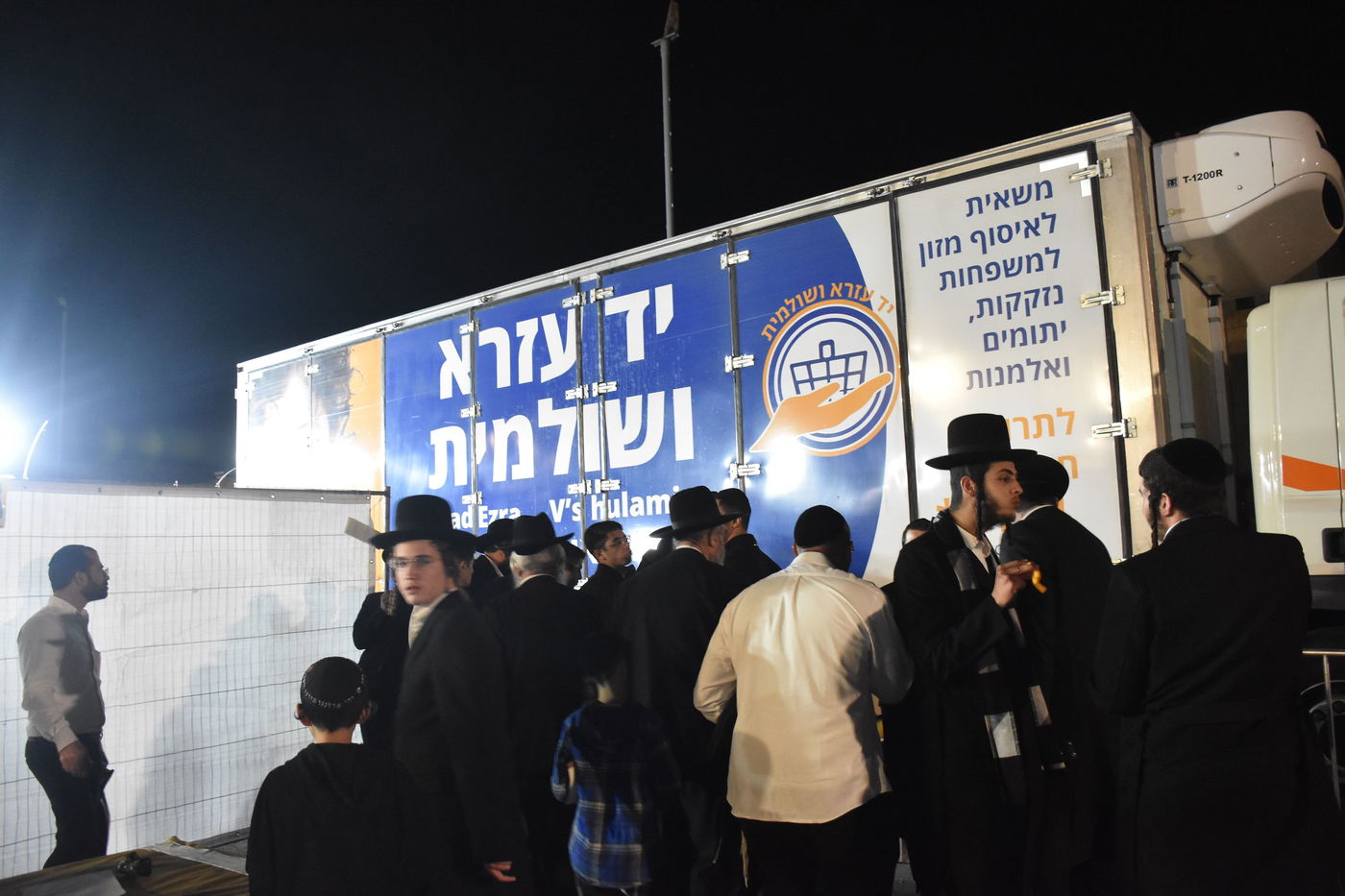 הילולת רחל אמנו ע"ה