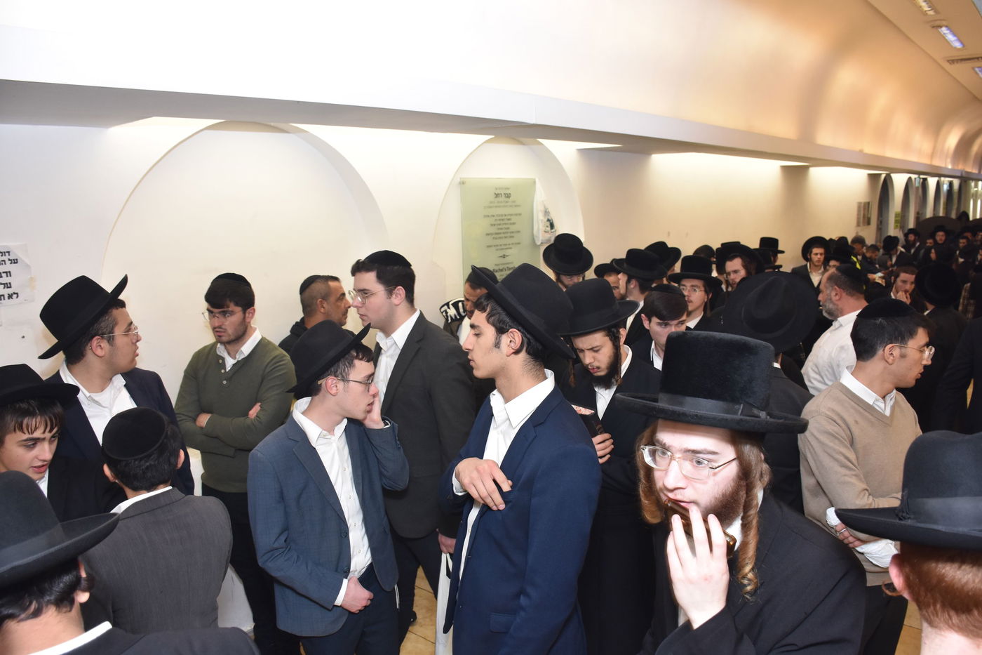 הילולת רחל אמנו ע"ה