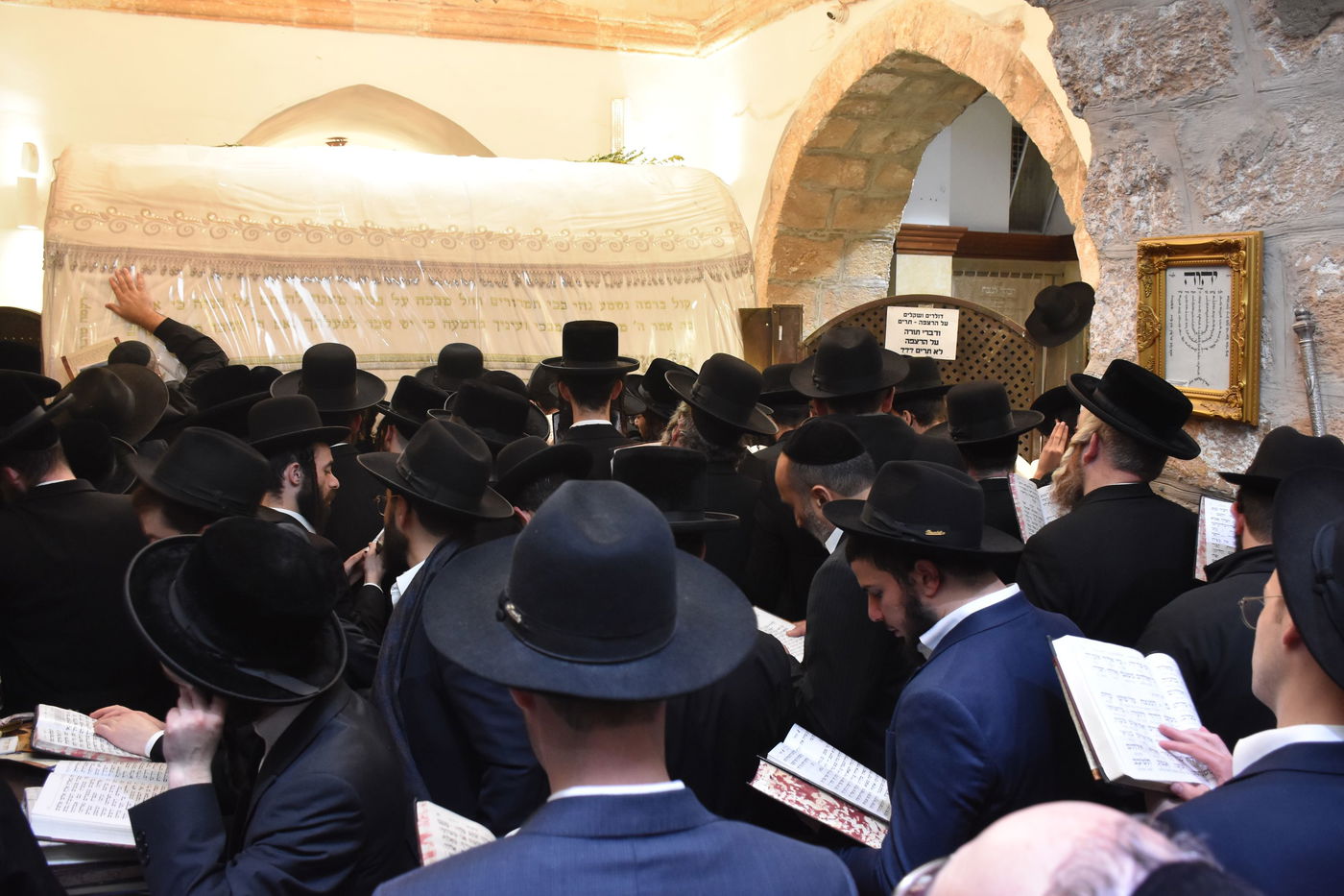 הילולת רחל אמנו ע"ה