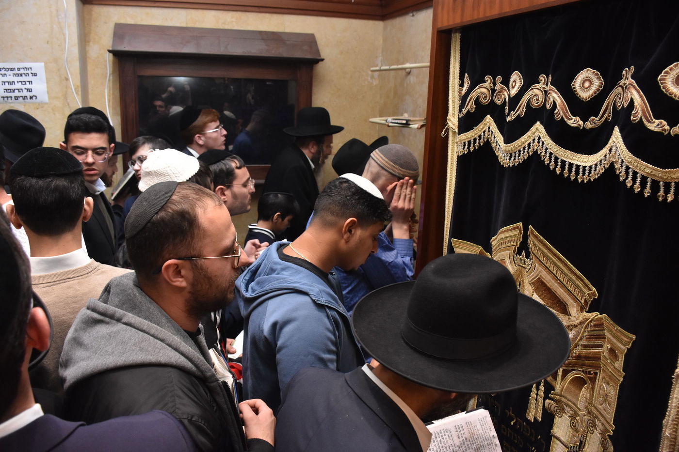 הילולת רחל אמנו ע"ה