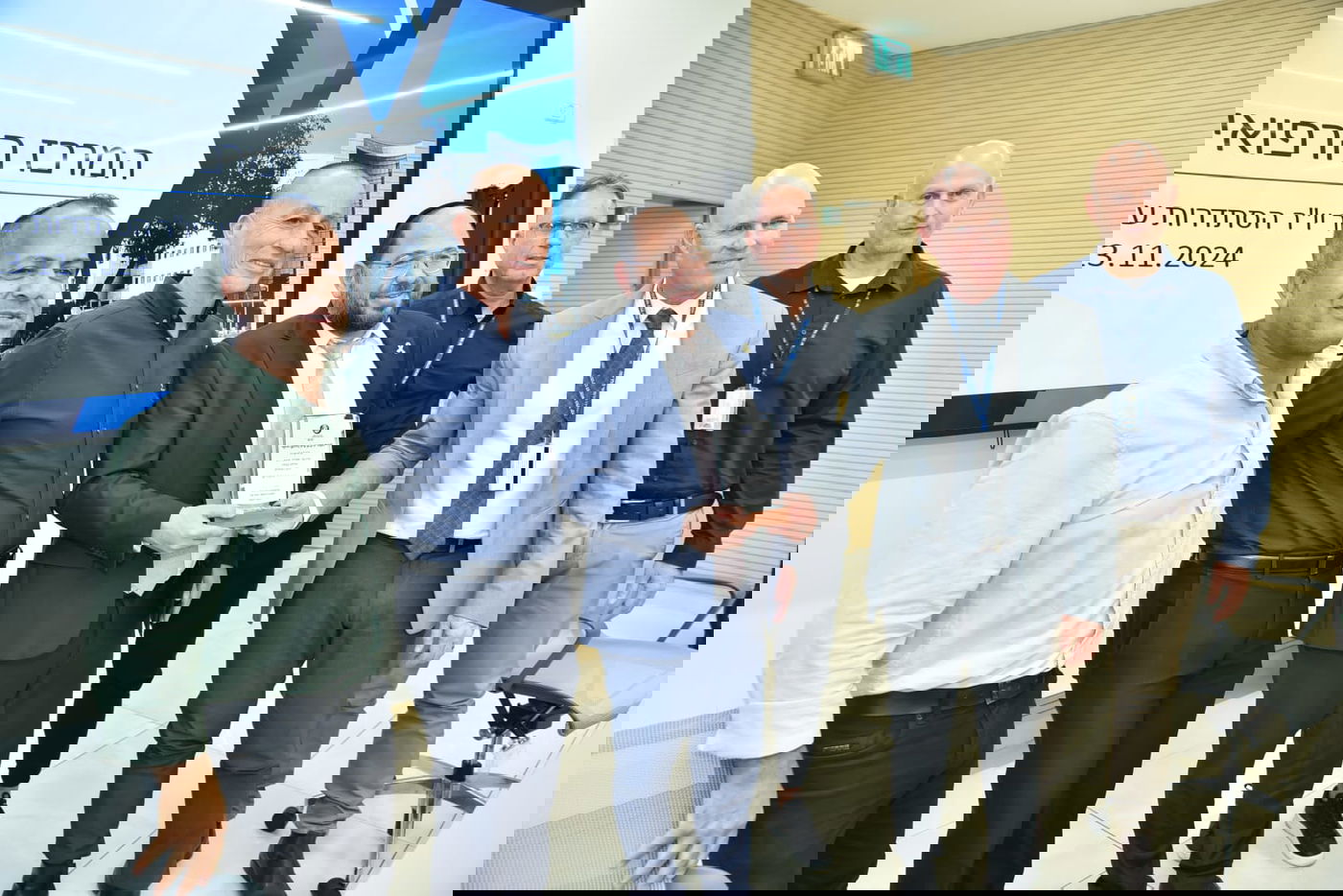 השבוע בכנס בבית החולים הלל יפה