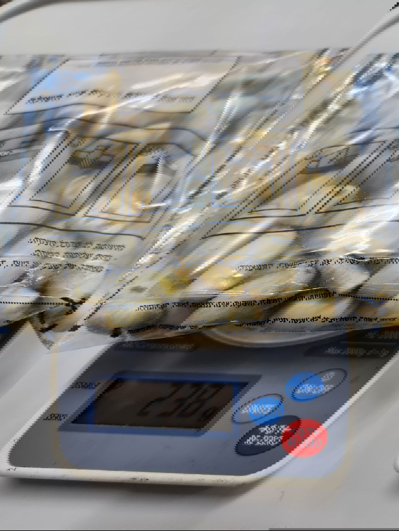 הזרגים שהתגלו בגופו של העציר