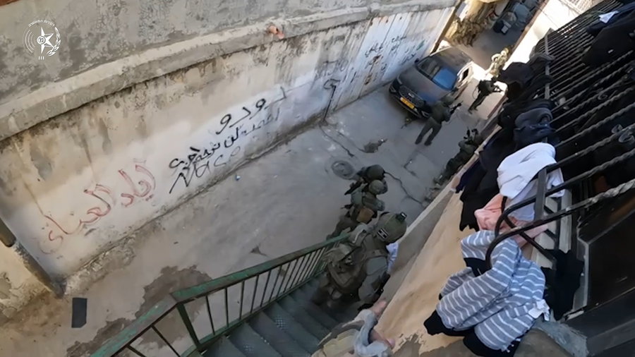 תיעוד ממצלמות הקסדה של מסתערבי מג"ב ירושלים