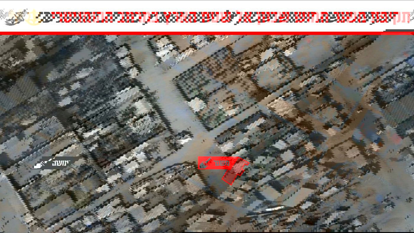 מיקום המשגר