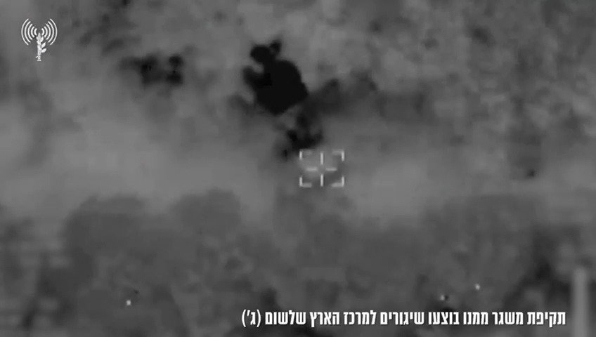 תקיפת משגרים מהם זוהו שיגורים למרכז הארץ