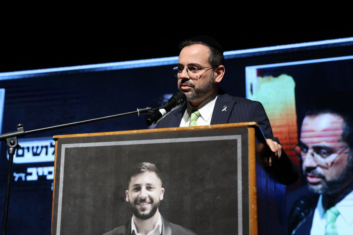 שלושים להסתלקותו הטראגית של ד"ר יואל לבייב ז"ל