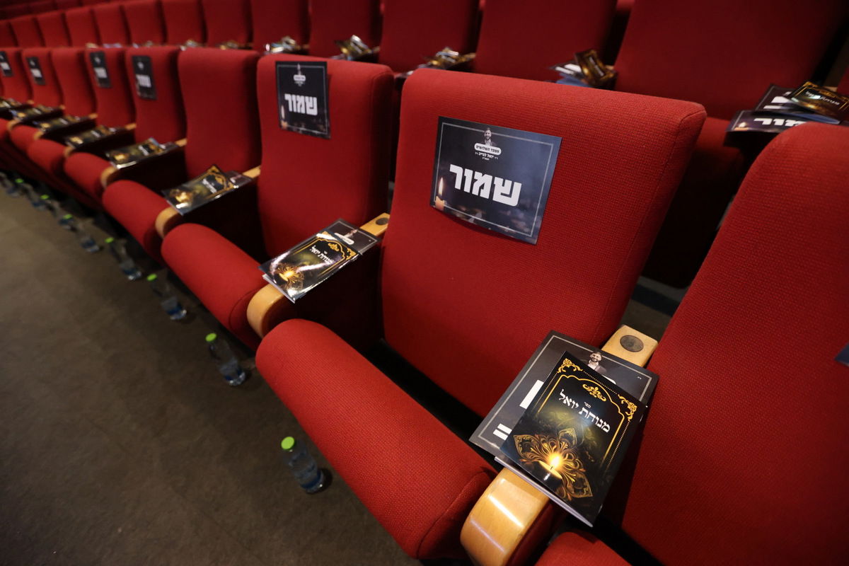 שלושים להסתלקותו הטראגית של ד"ר יואל לבייב ז"ל