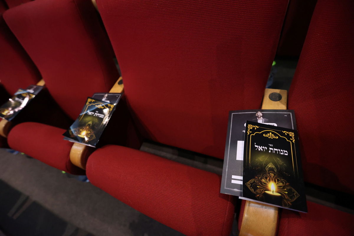 שלושים להסתלקותו הטראגית של ד"ר יואל לבייב ז"ל