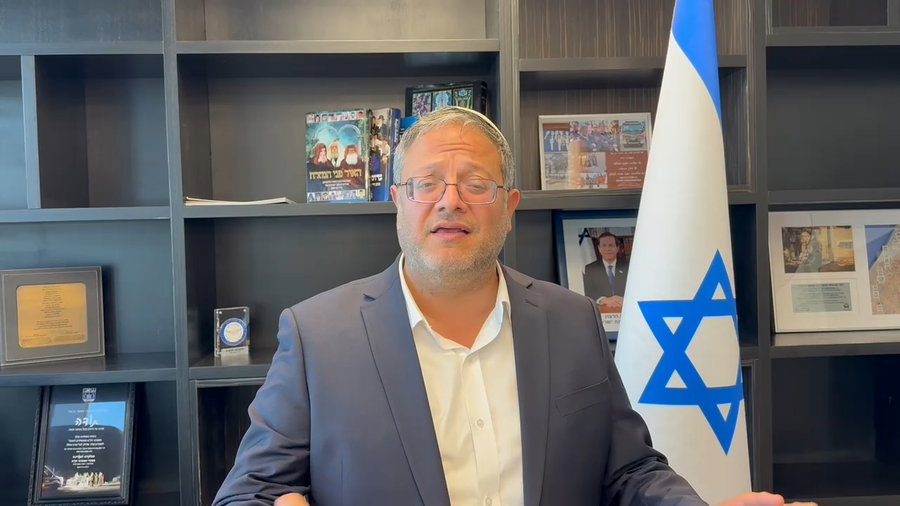 בן גביר לנתניהו: "לבחון מחדש" את כהונת היועמ"שית