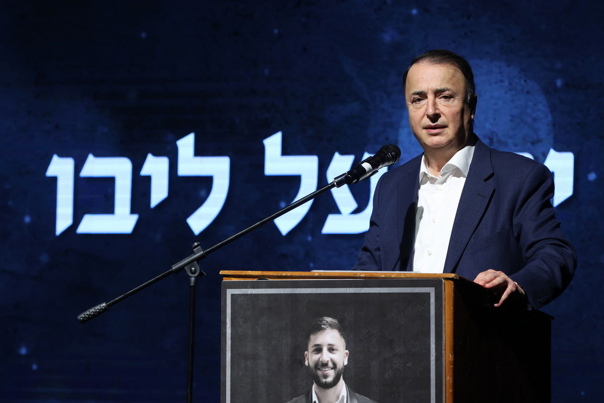 שלושים להסתלקותו הטראגית של ד"ר יואל לבייב ז"ל