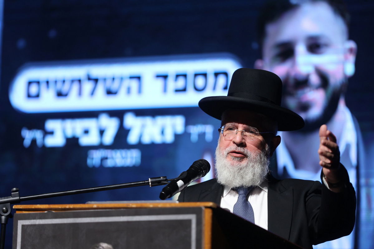 שלושים להסתלקותו הטראגית של ד"ר יואל לבייב ז"ל