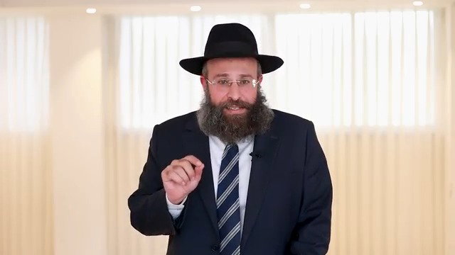 הרב אקריש
