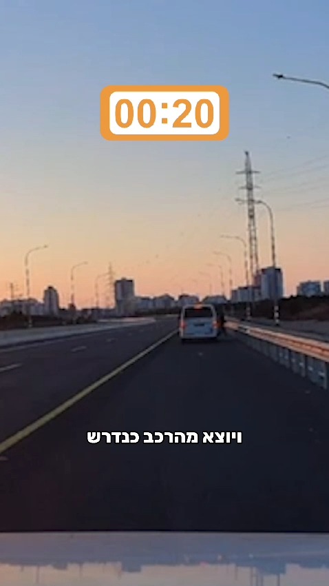 הנהגים בכבישים בזמן המטח