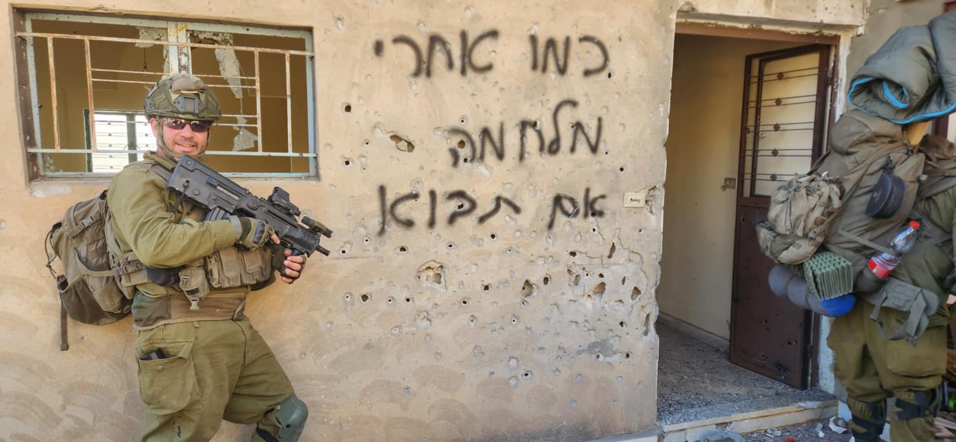 "רק מלחמה אם תבוא תחזיר אותנו הביתה כמו אחרי המלחמה אם תבוא, אם תבוא"