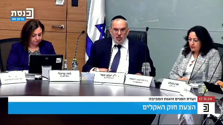 יעקב אשר מזמר