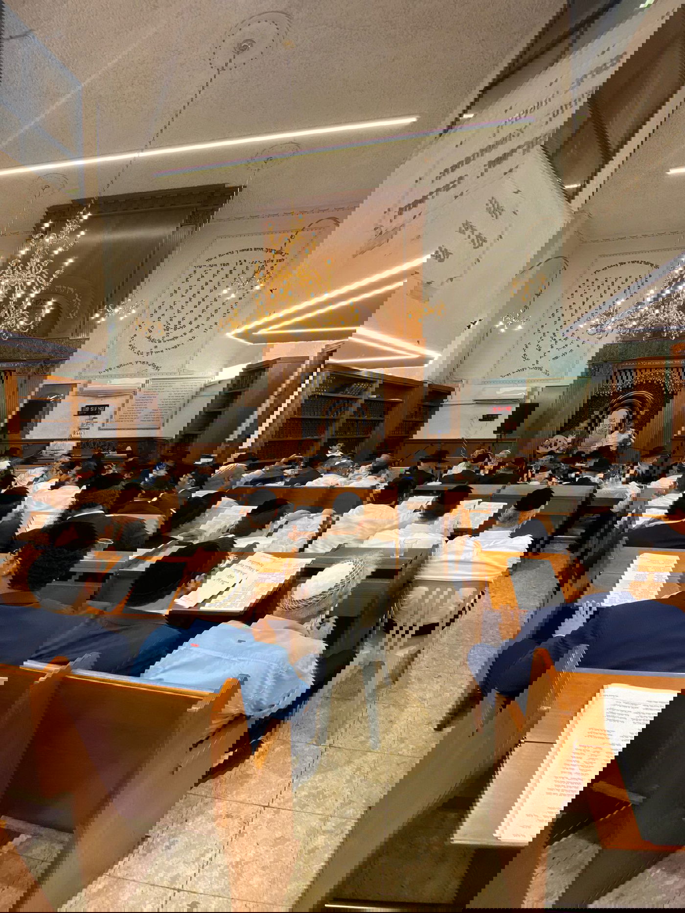 שירת הבקשות בבני ברק