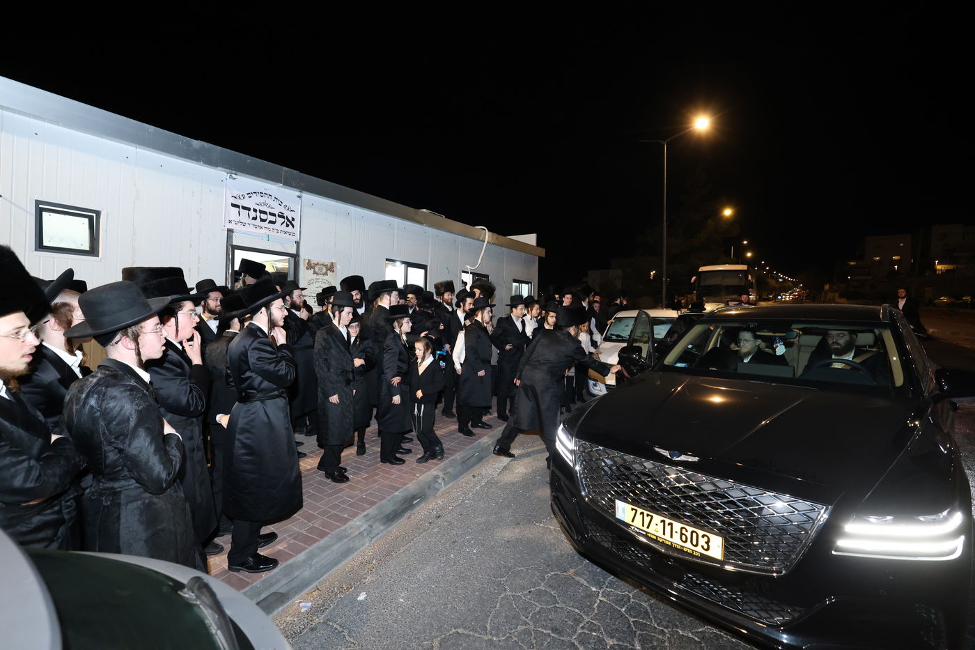 חנוכת הבית לביהמ"ד אלכסנדר ארה"ב, בביתר